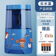 得力 电动卷笔刀 双电源款（送3件礼）