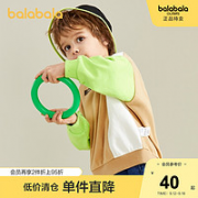 balabala 巴拉巴拉 男童长袖T恤