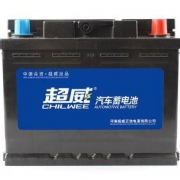 CHILWEE 超威 汽车蓄电池 L2-400 12V