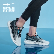 ERKE 鸿星尔克 51121103101 男子跑鞋