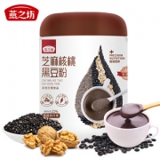 燕之坊 黑芝麻核桃黑豆粉 500g/罐