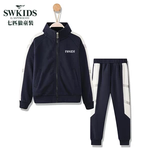 七匹狼 男女童 秋冬款 国潮运动服套装