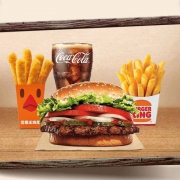 BURGER KING 汉堡王 明星皇堡四件套 单人餐 电子券