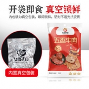 九多肉多 五香酱牛肉熟食真空即食 130g*1袋