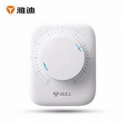 雅迪 yadea 公牛联名充电定时器-D3开关定时器