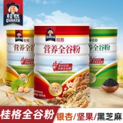 桂格 银杏风/坚果籽/黑芝麻味 营养全谷粉 600g