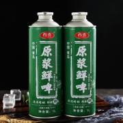 青岛特产 青麦原浆鲜啤酒 1L*2罐  15天保鲜