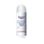 Eucerin 优色林 修红特护霜 50ml（赠同款5ml*10+50ml）