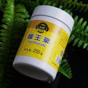 北大荒 东北黑蜂 纯蜂王浆 250g