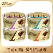 金帝  碗装纯可可脂排块巧克力 140g*2盒