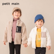 日本人气童装 petitmain 儿童加厚羊羔绒保暖外套