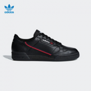 adidas 阿迪达斯 CONTINENTAL 80 G27707 男鞋经典运动鞋板鞋