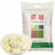 京东极速版：金沙河 筋冠  家用小麦粉 2.5kg