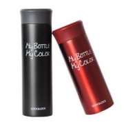 PLUS会员：LOCK&LOCK 乐扣乐扣 LHC4015BSH602 保温杯套装（330ml+390ml）