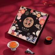 京喜APP：Huamei 华美 广式中秋月饼 630g