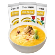 京东极速版：白象 早龙须面挂面 老母鸡汤293g*3包