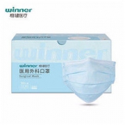 买一送一：winner 稳健 一次性医用外科口罩 50只