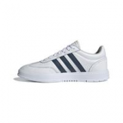16日0点！adidas 阿迪达斯 GRADAS FZ1054 男款休闲运动鞋