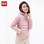 GOLDFARM 高梵 女士连帽轻薄羽绒服 G1210096