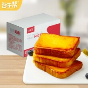 极速版、PLUS会员: 谷子帮 岩烧乳酪吐司面包 55g*8片*2