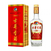 88vip！古井贡酒 1989纪念酒  50度 浓香型白酒 500ml 单瓶装