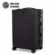 DIIB 乐旅 拉杆箱 万向轮耐磨抗摔行李箱  20英寸
