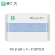 Z towel 最生活 A-1193 毛巾 90g（32*70cm）