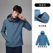 探路者 男女款 Trekking徒步系列 弹力软壳外套