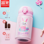 FUGUANG 富光 保温杯 300ml