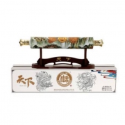 PLUS会员：白水杜康 天下 52度 浓香型白酒 500ml*2瓶(含木架)
