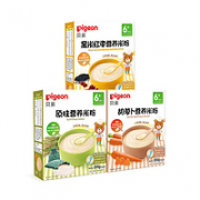 Pigeon 贝亲 婴儿辅食米粉套装 原味+黑米红枣+胡萝卜 600g