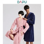 DAPU 大朴 保暖连帽连体睡衣套装