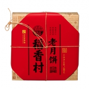 稻香村 老月饼 伍仁枣泥豆沙 中秋月饼礼盒 400g*2件