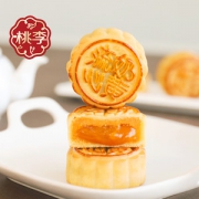 桃李 奶黄/芝士 流心月饼礼盒 400g 8枚
