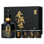 舍得 智慧舍得舍我其谁 52度 浓香型白酒 100ml＋酒杯4只 礼盒装