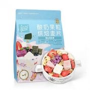 老金磨方 酸奶果粒水果麦片 海苔味300g*4件