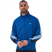 adidas 阿迪达斯 3-Stripes Wrap Track Top 男士夹克