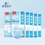 振德 德美舒 一次性使用医用外科口罩 120只装