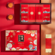 Huamei 华美 新广式 11饼4味 月饼礼盒 430g