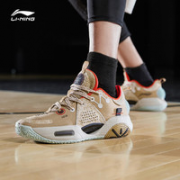 LI-NING 李宁 䨻 韦德全城9  ABAR005 男子篮球鞋