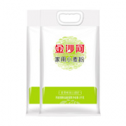 13日0点！金沙河 家用中筋小麦粉 5kg*2袋