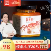 丰收蟹庄 蟹黄酱 110g*3罐+手延细面 100g*3袋