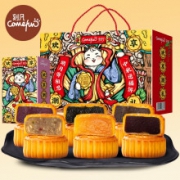 CAFINE 刻凡 中秋月饼 国潮欢享礼盒款 720g *2件
