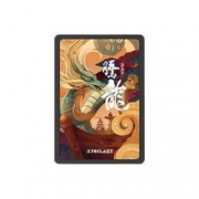 Teclast 台电 腾龙系列 SD1TBDS10 固态硬盘 1TB 599元