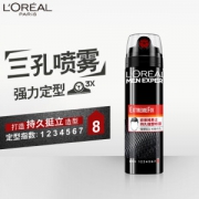 L'OREAL PARIS 巴黎欧莱雅 男士强塑定型三孔喷雾 200ml