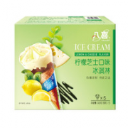 BAXY 八喜 柠檬芝士甜筒组合装 68g*5支