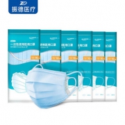 【振德】医用口罩12袋120只