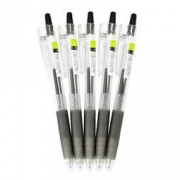 PILOT 百乐 JUICE果汁系列 中性笔 黑色 0.38mm 5支