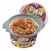 聚划算百亿补贴：自嗨锅 广式腊肠煲仔饭 230g