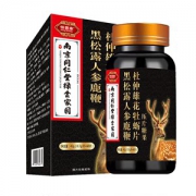 南京同仁堂 鹿鞭片黑松露牡蛎片60片